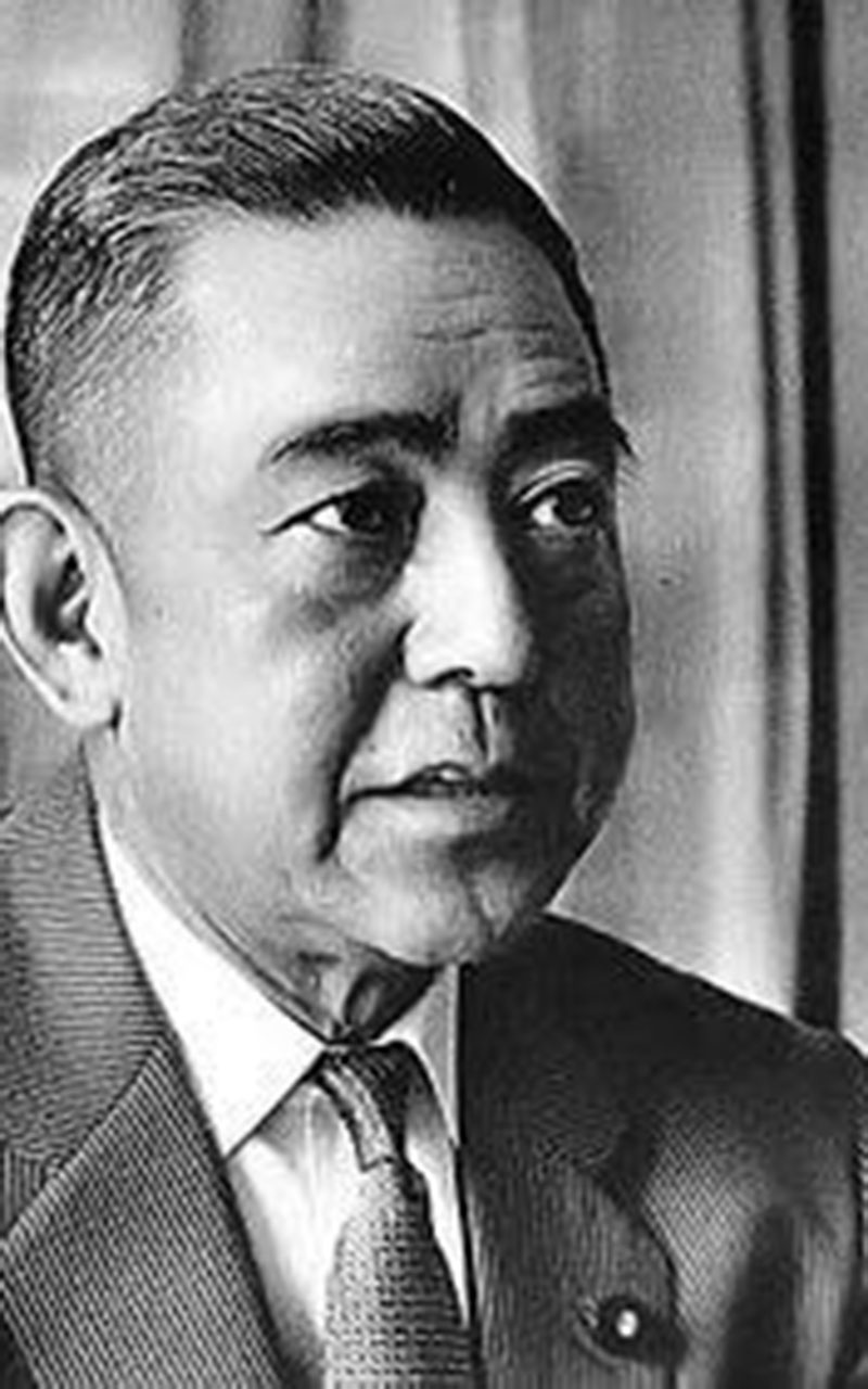 佐藤栄作氏