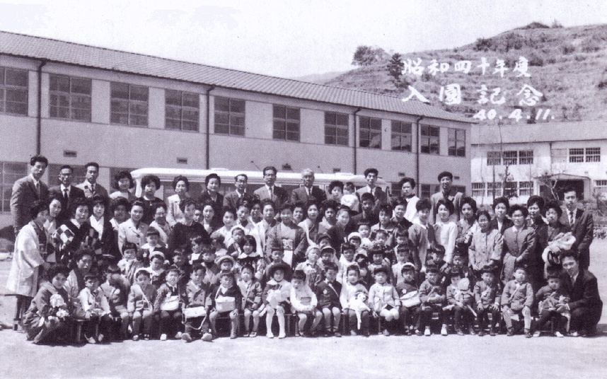 幼稚園設立