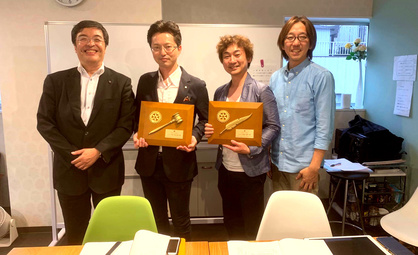 ありがとうございます。早水次期会長・久保田次期幹事、どうぞ宜しくお願い致します。