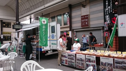 キッチンカーを活用しての軽食提供