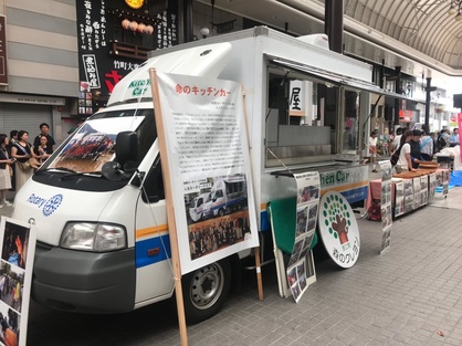 災害でも活躍したキッチンカー