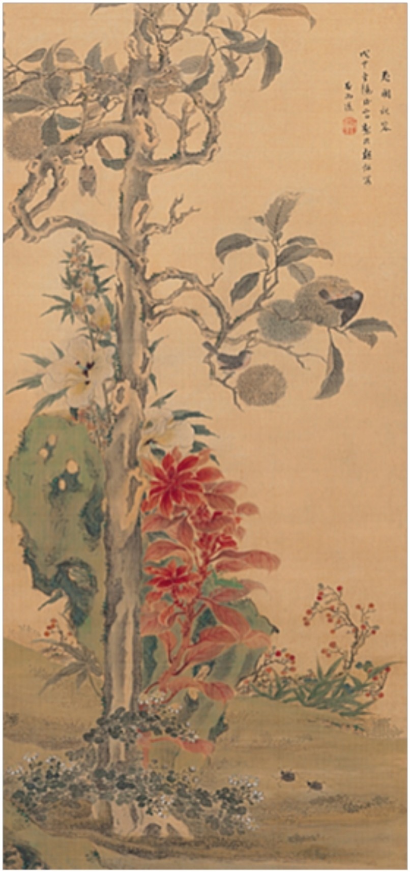 図―９「老圃秋容図」