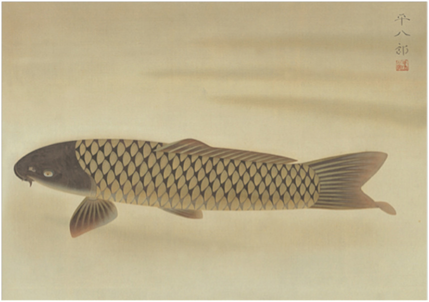 図－15　福田平八郎　　鯉　１９４３年頃