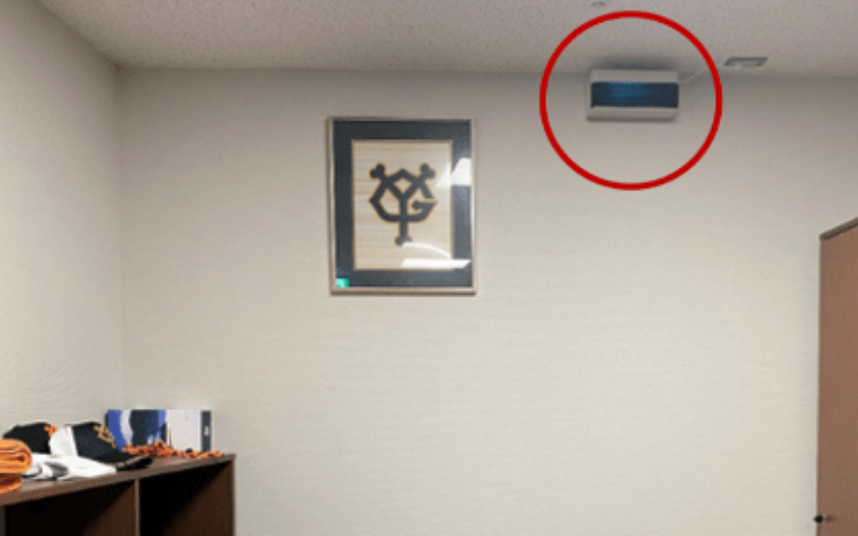 東京ドーム監督室に設置された紫外線照射装置「エアロシールド」