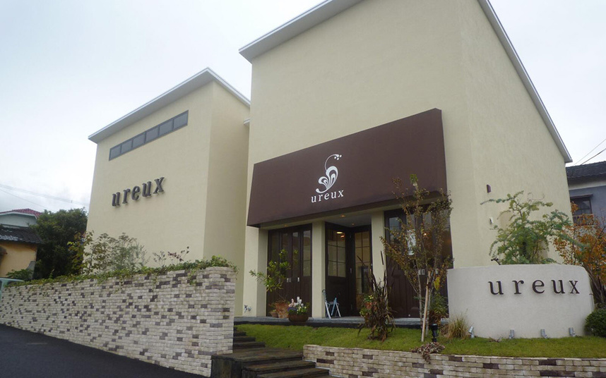 別府市のお客様