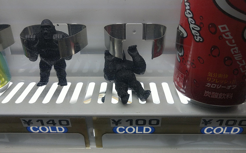 トマソン例　タイトル「●●●販売機？」