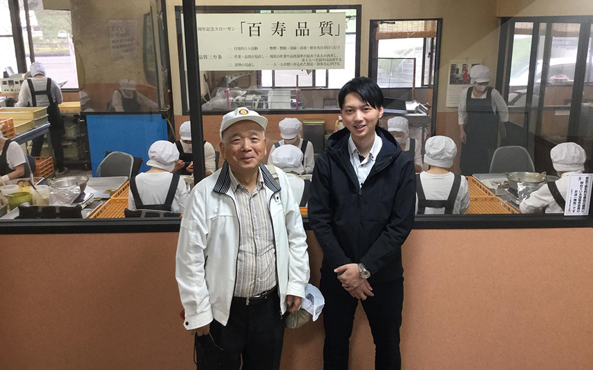 臼杵後藤製菓の後藤社長様と河野様