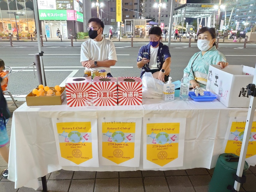 チャリティゲームの受付の様子