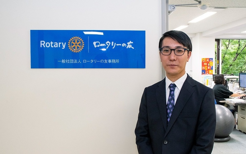 熊谷 健太郎 氏 (一般社団法人  ロータリーの友事務所　編集部）