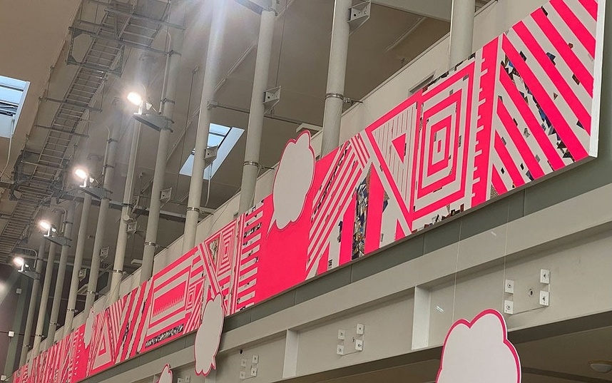 地域での作品展⽰⾵景 場所：野津原⽀所