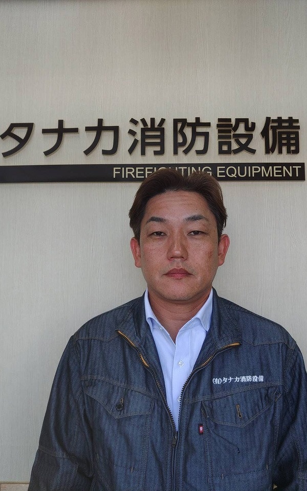 田中 省吾 会員 （2720 JAPAN O.K. ロータリーEクラブ ・(有)タナカ消防設備 専務取締役）