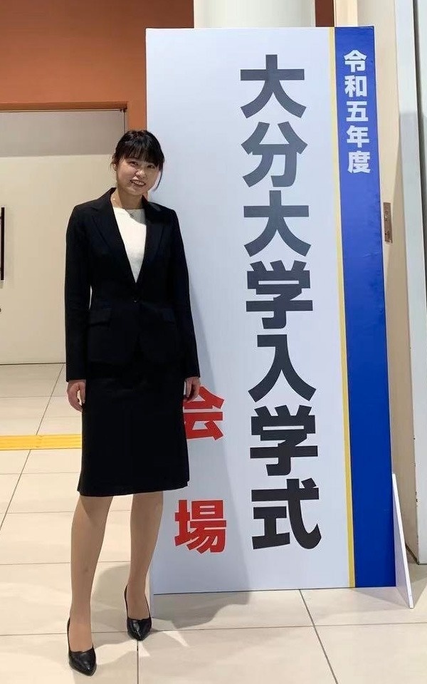 2023年大分大学入学式