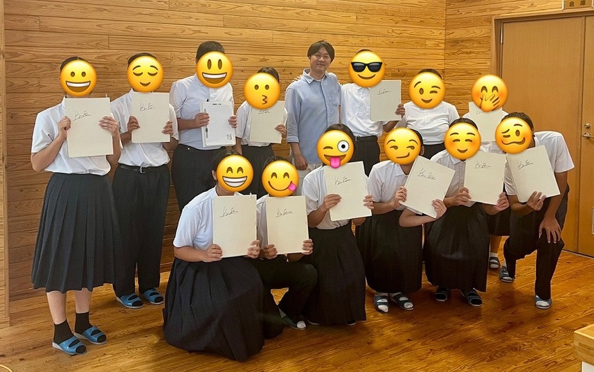 国東市の国見中学校