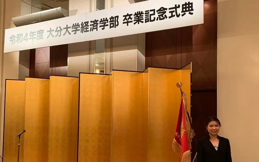 2023年博士前期課程卒業式