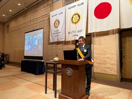 知博会長