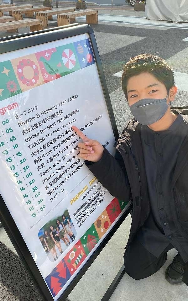 クリスマスfor STUDENTS