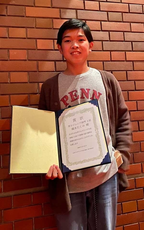 九州ジャグリング大会