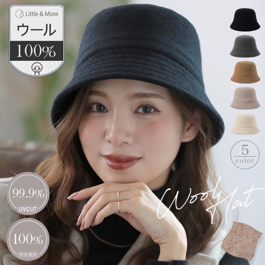 ファッションサイトなどでのモデルとしても活動