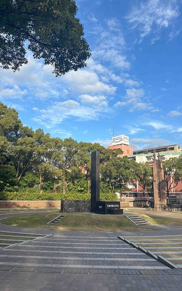長崎の爆心地公園