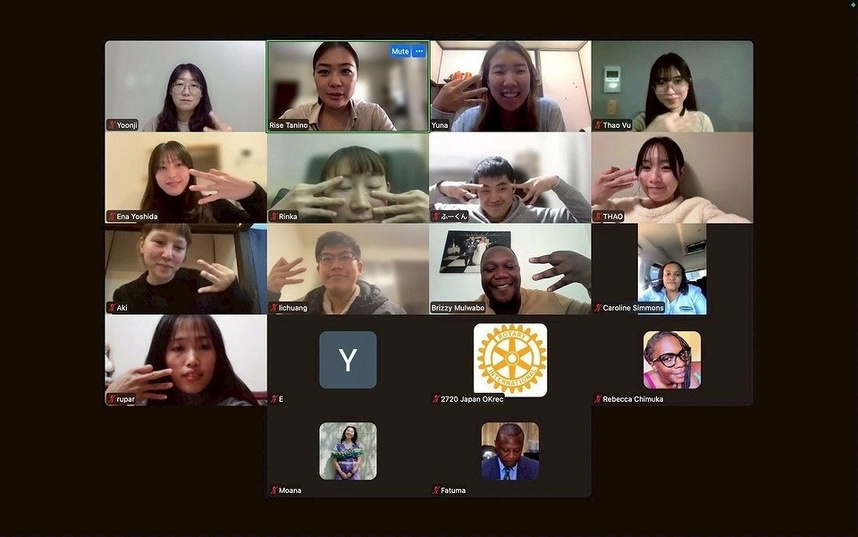 ザンビア・ルサカローターアクトクラブとJapan O.K.ローターアクトEクラブとのZoomミーティングの様子